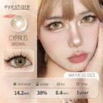 Ksseye Cyprus Brown Colored Contact Lenses