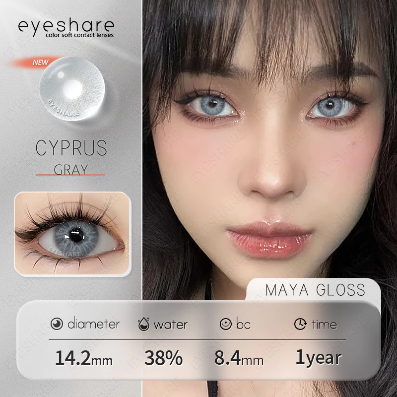ksseye-cyprus-gray-contact-lens (3) Ksseye Cyprus Gray Colored Contact Lenses - Image 1