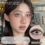 Ksseye Lemon Brown Contact Lens - Image 3