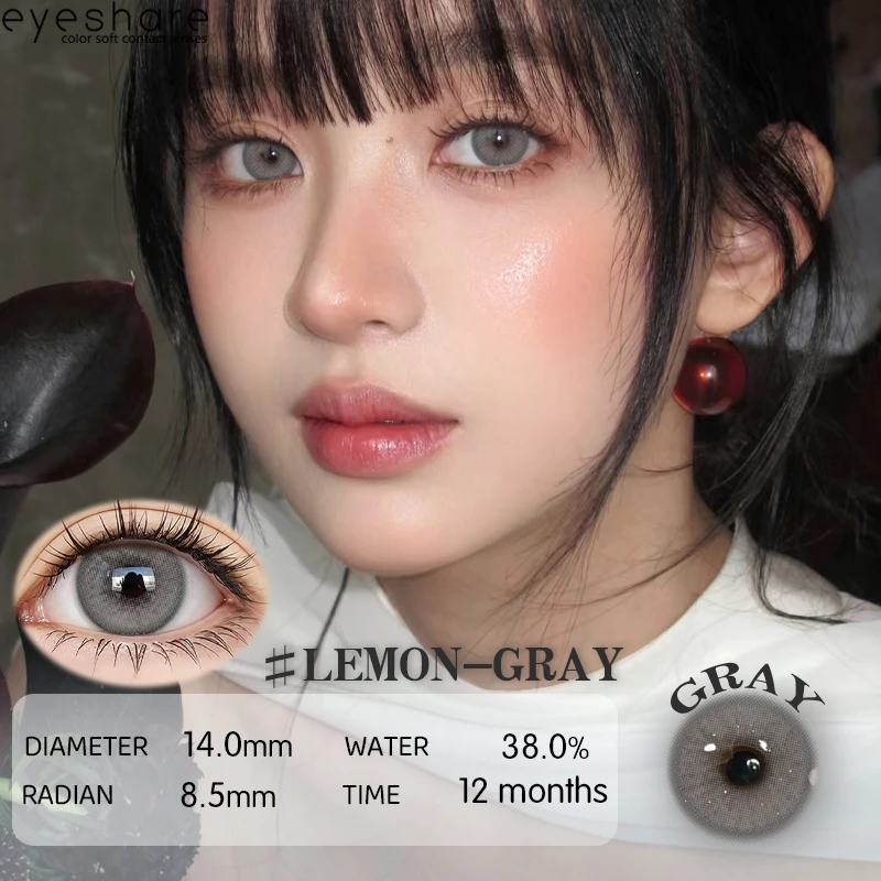 ksseye-lemon-gray-contact-lens (4) Ksseye Lemon Gray Contact Lens - Image 1