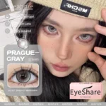 Ksseye Prague Gray Contact Lens - Image 4