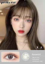 Ksseye RussianGirl Gray Contact Lens - Image 2