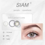 Ksseye Siam Purple Color Contact Lens - Image 3