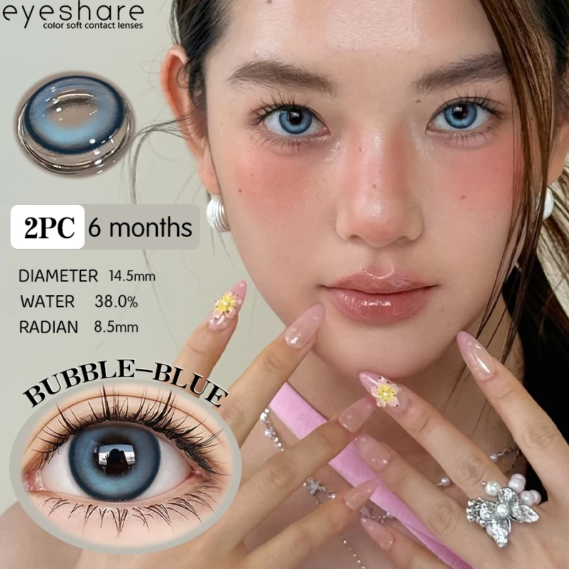 ph-11134207-81zth-ml1y0hm8gmwwdf Eyeshare Bubble Blue Contact Lens - Image 1