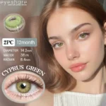 Eyeshare Cyprus Green Contact Lens