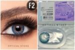 Freshlook Blue Contact Lens - Image 2