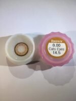 Angel Soft Cats Eyes Brown Contact Lens - Image 4