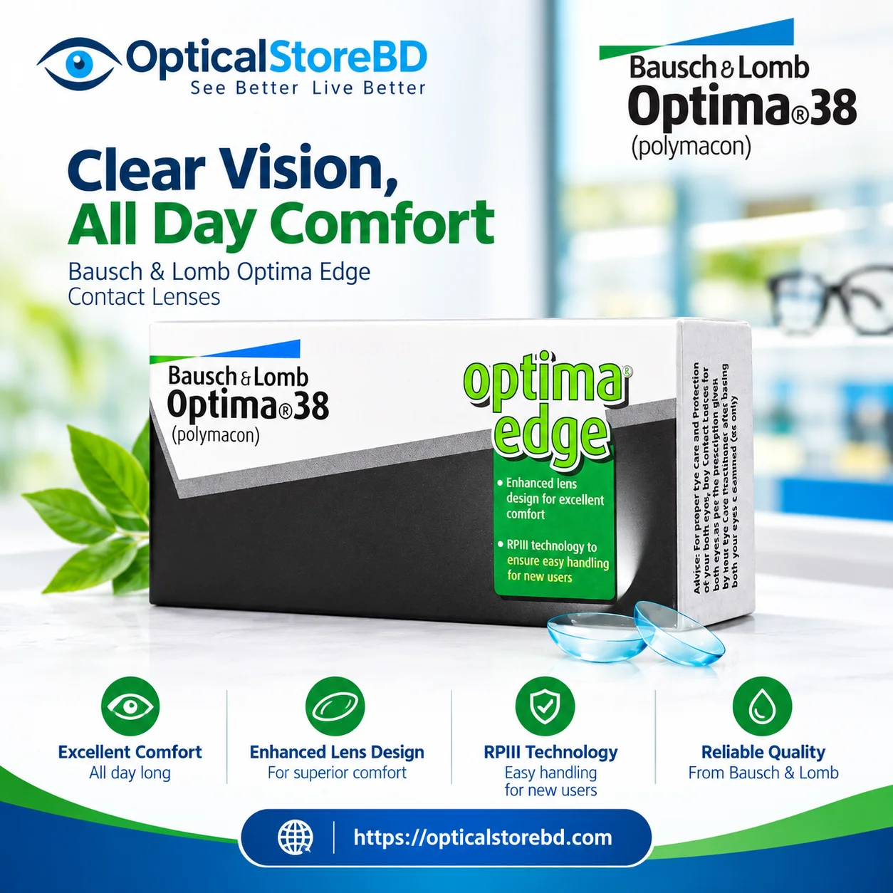 bausch-and-lomb-optima38-yearly-disposable-contact-lens-price-in-Bangladesh (2) Bausch and Lomb Optima38 Yearly Disposable Contact Lens - Image 1