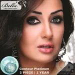 Bella Contour Platinum Contact Lens - Image 5
