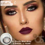 Bella Highlight Circle Mist Gray Contact Lens - Image 5