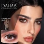 Dahab Argan Contact Lens - Image 3