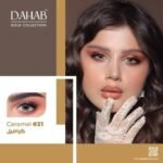 Dahab Caramel Contact Lens - Image 2