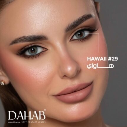 Dahab Hawaii Contact Lens