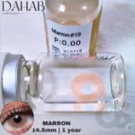Dahab Marron Contact Lens - Image 2