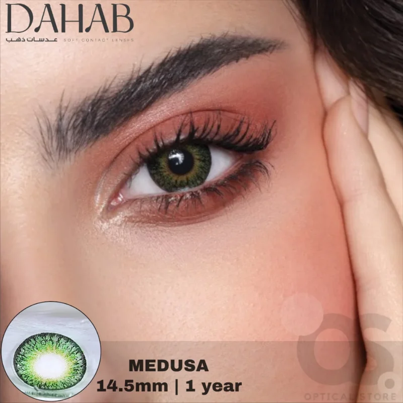 ✨ Your Trusted Contact Lens Shop — Authentic Products, Quality Service & Easy Online Order