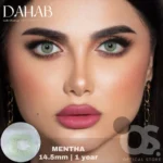 Dahab Mentha Contact Lens - Image 4