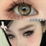 Freshlady Najia Brown Contact Lens