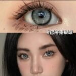 Freshlady Najia Gray Contact Lens - Image 2