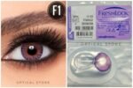 Freshlook Amethyst Contact Lens - Image 3