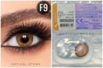 Freshlook Honey Contact Lens - Image 4