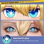 Halloween Hoshino Blue Contact Lens - Image 2