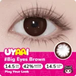 Uyaai Big Eyes Coffee Contact Lens - Image 2