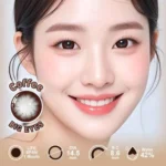 Uyaai Big Eyes Coffee Contact Lens
