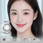Uyaai Mirage Gray Contact Lens - Image 2