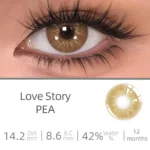 Uyaai Pea Contact Lens - Image 2