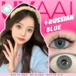 Uyaai Russian Blue Contact Lens - Image 2