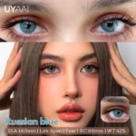 Uyaai Russian Blue Contact Lens - Image 3