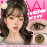 Uyaai Russian Brown Contact Lens - Image 4