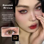 Uyaai Russian Brown Contact Lens