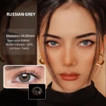 Uyaai Russian Gray Contact Lens